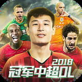 泛亚·电竞(官方)APP下载