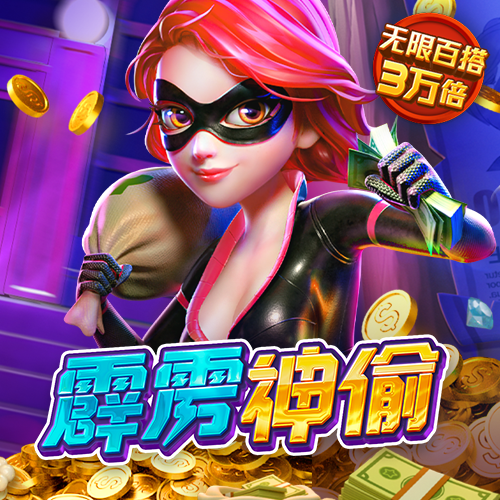 hthvip网页登录