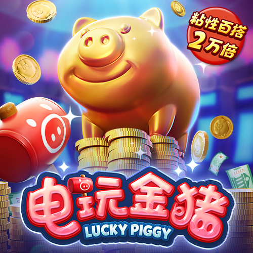 939体育app下载