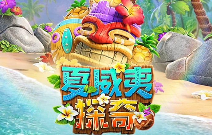 乐宝体育官方下载入口