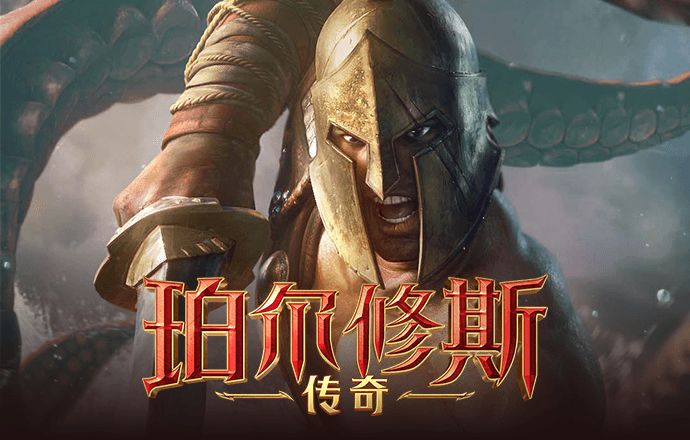必赢亚赢
