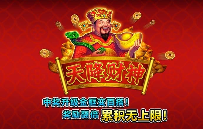 355彩票官方正版苹果