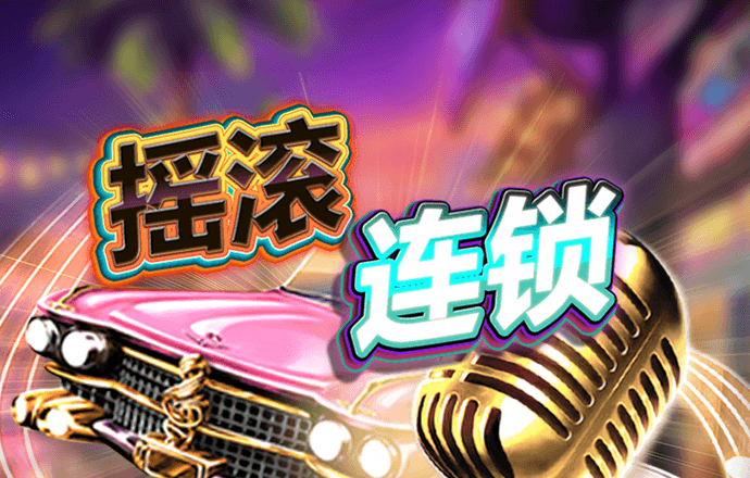 新亚体育app下载