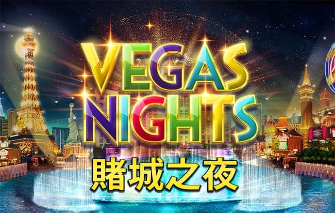 盈禾国际体育