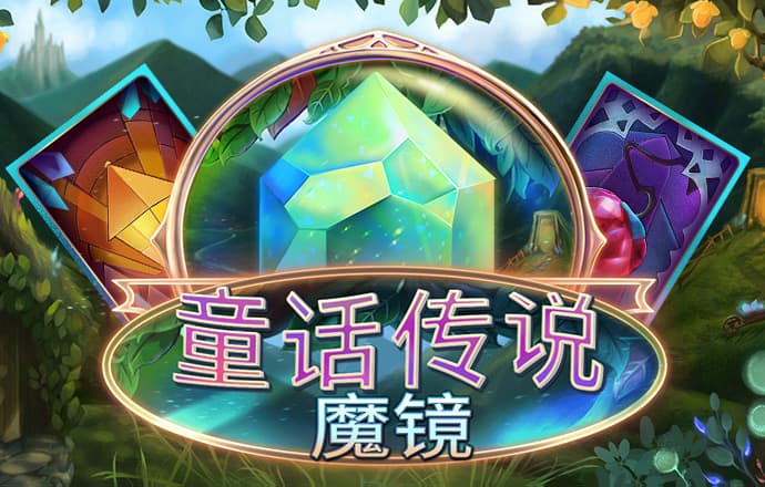 天博tb·体育综合官方网站