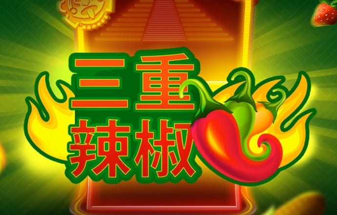 55世纪平台登录