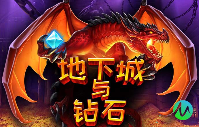 英皇体育app官方版下载